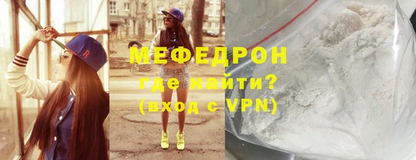 СК Аркадак