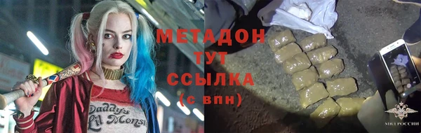 СК Аркадак