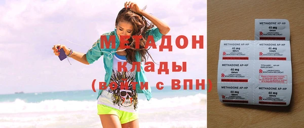крисы Арсеньев