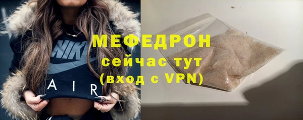 СК Аркадак