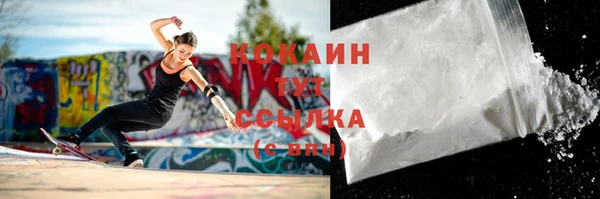 СК Аркадак
