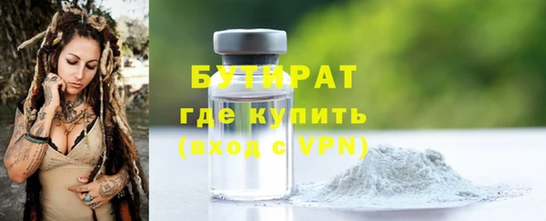 крисы Арсеньев