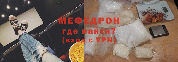 СК Аркадак