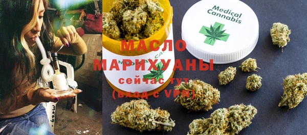 СК Аркадак