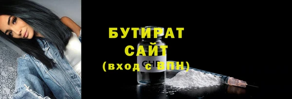 крисы Арсеньев