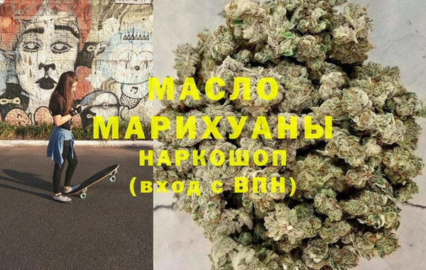крисы Арсеньев
