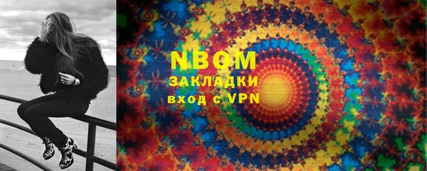 СК Аркадак
