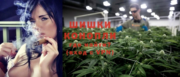 СК Аркадак