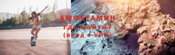 крисы Арсеньев