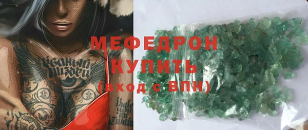крисы Арсеньев