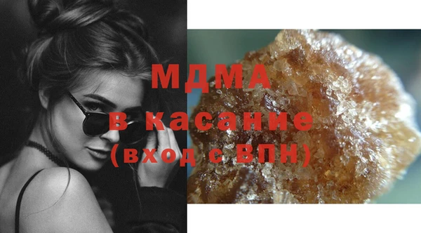 крисы Арсеньев