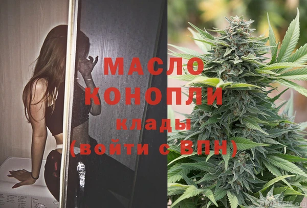 крисы Арсеньев