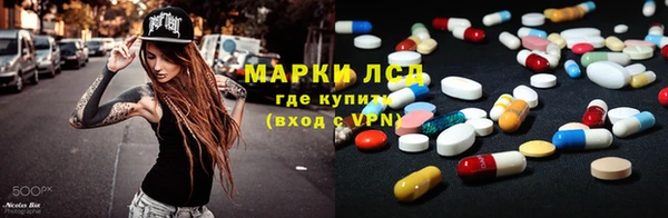 крисы Арсеньев