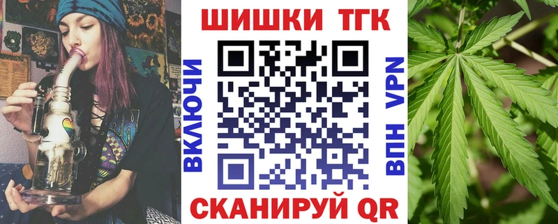 Каннабис VHQ  купить   Зима 